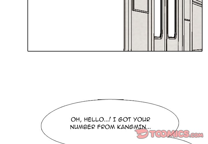 High School Devil chapter 206 page 3