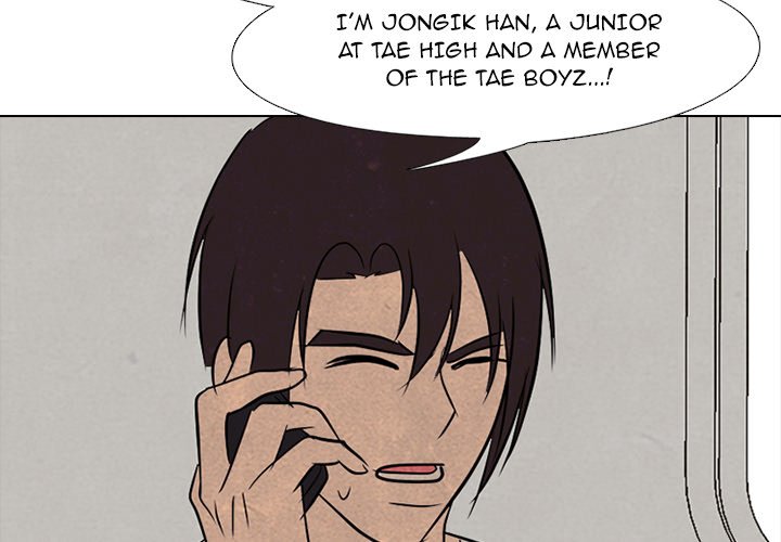 High School Devil chapter 206 page 4