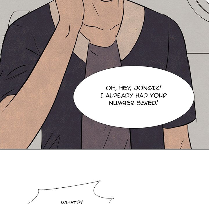 High School Devil chapter 206 page 5