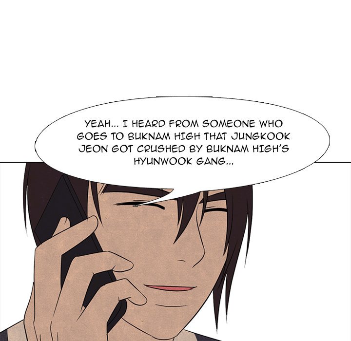 High School Devil chapter 206 page 11