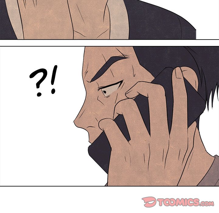 High School Devil chapter 206 page 12