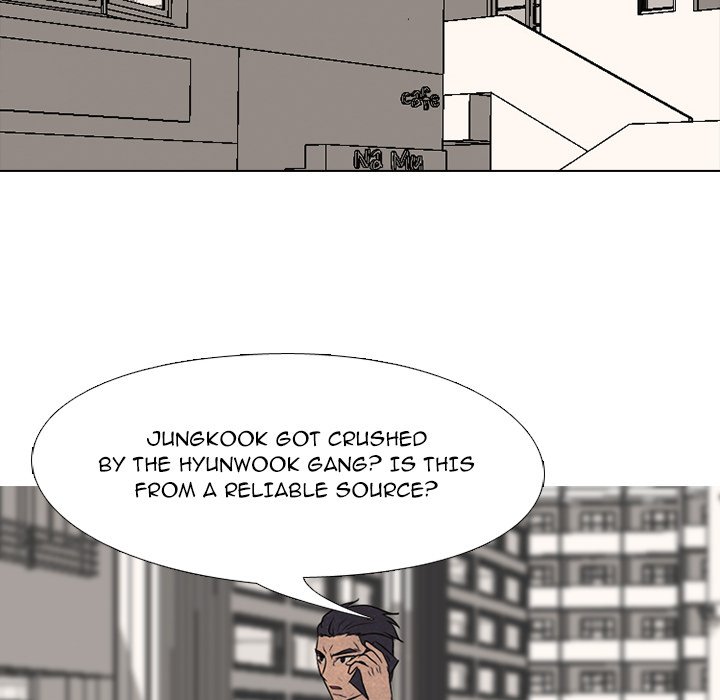High School Devil chapter 206 page 16
