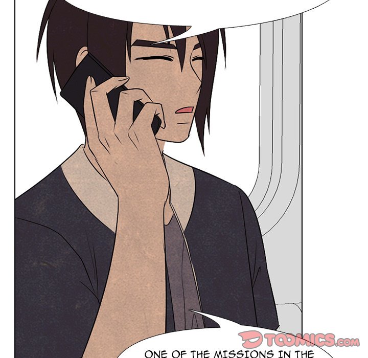 High School Devil chapter 206 page 18