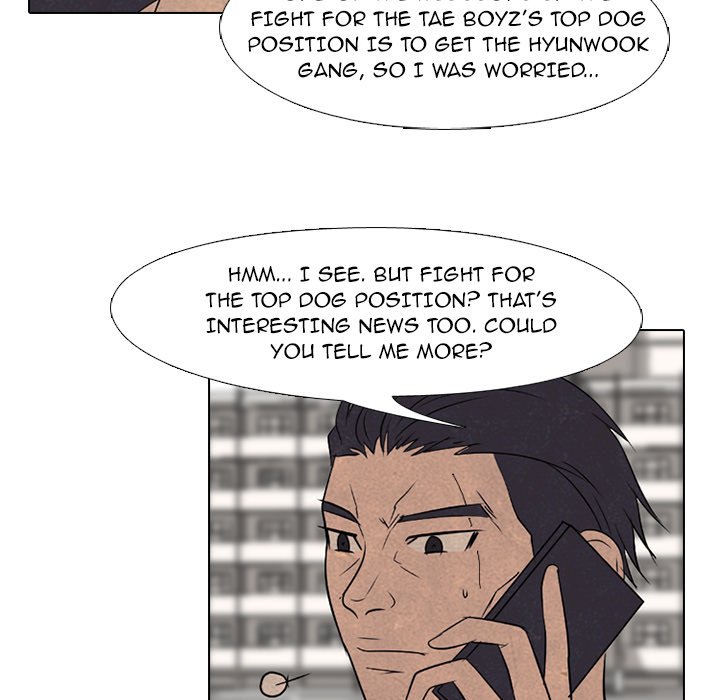 High School Devil chapter 206 page 19