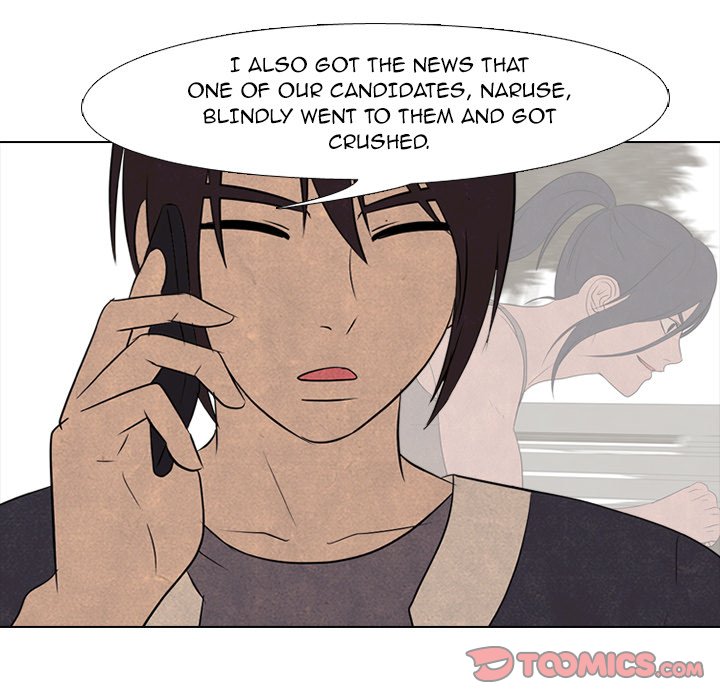High School Devil chapter 206 page 21