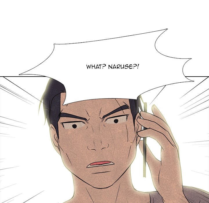 High School Devil chapter 206 page 22