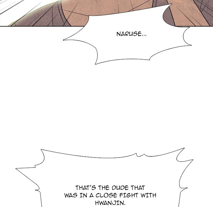High School Devil chapter 206 page 23