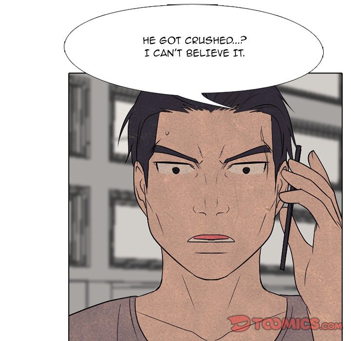 High School Devil chapter 206 page 27