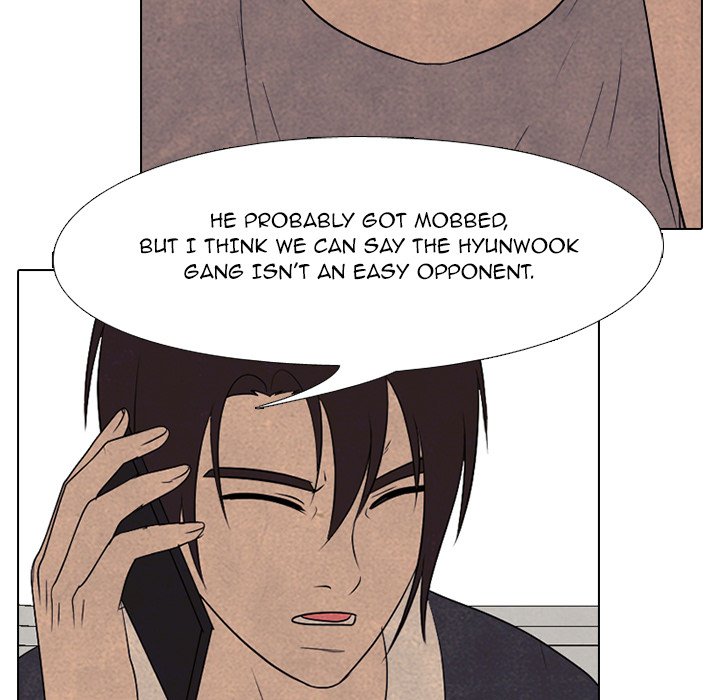 High School Devil chapter 206 page 28