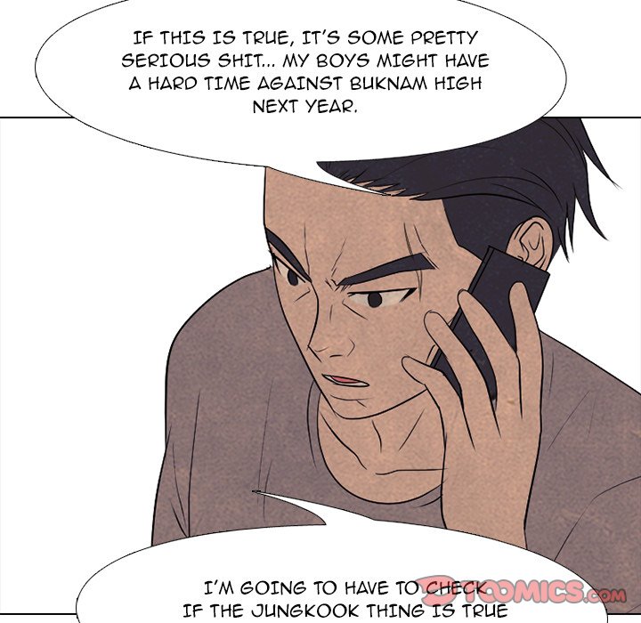 High School Devil chapter 206 page 30