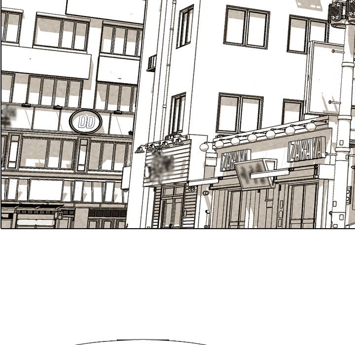 High School Devil chapter 206 page 38