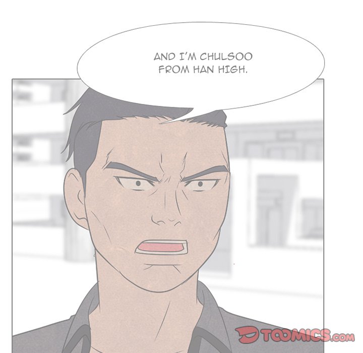 High School Devil chapter 206 page 42