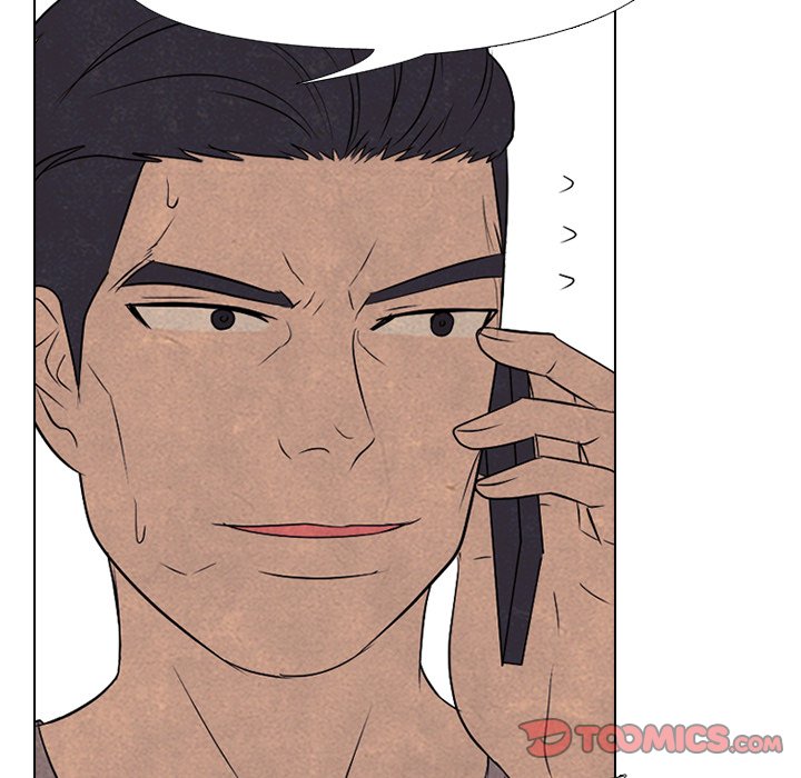 High School Devil chapter 206 page 57