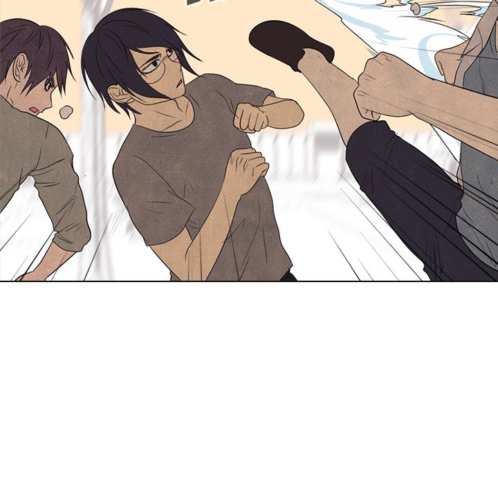 High School Devil chapter 206 page 71