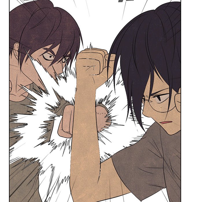 High School Devil chapter 206 page 74