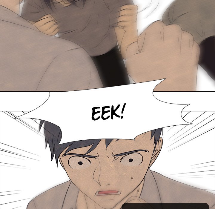 High School Devil chapter 206 page 83