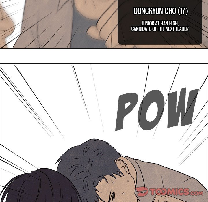 High School Devil chapter 206 page 84
