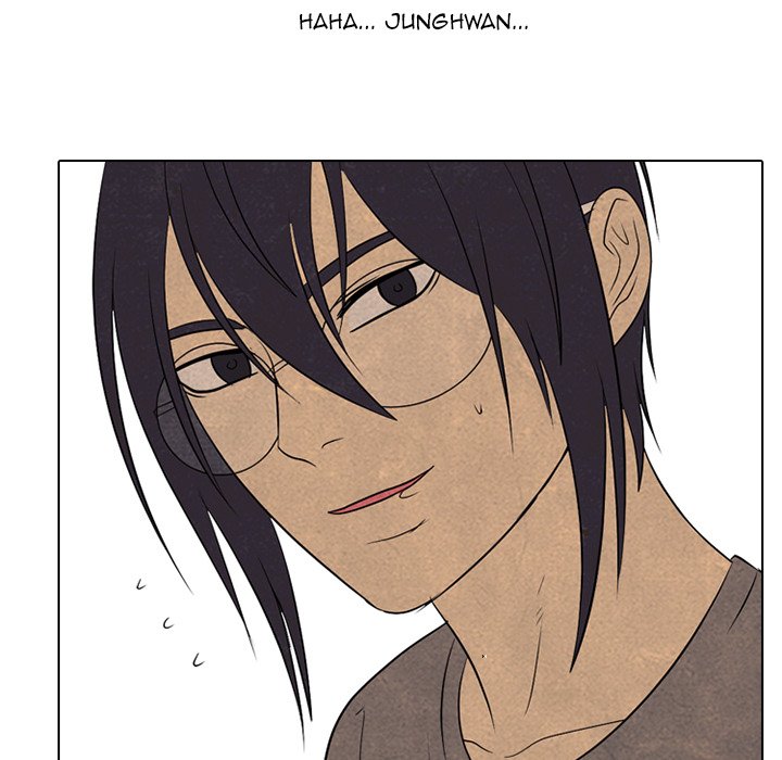 High School Devil chapter 206 page 106
