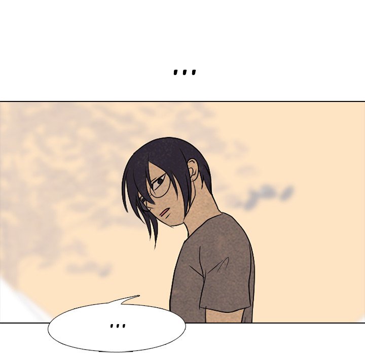 High School Devil chapter 206 page 109