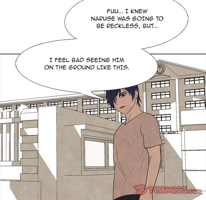 High School Devil chapter 206 page 120