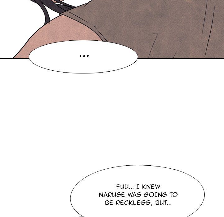 High School Devil chapter 207 page 5