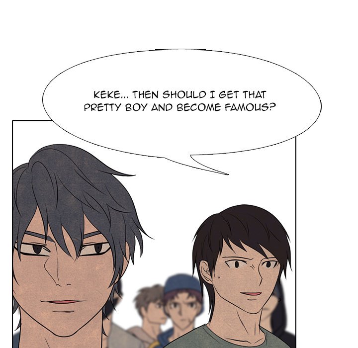 High School Devil chapter 207 page 29