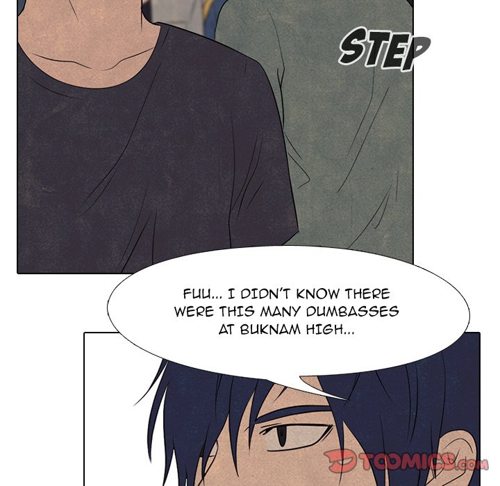 High School Devil chapter 207 page 30