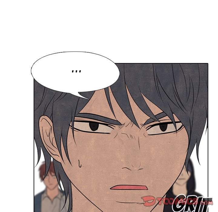 High School Devil chapter 207 page 42