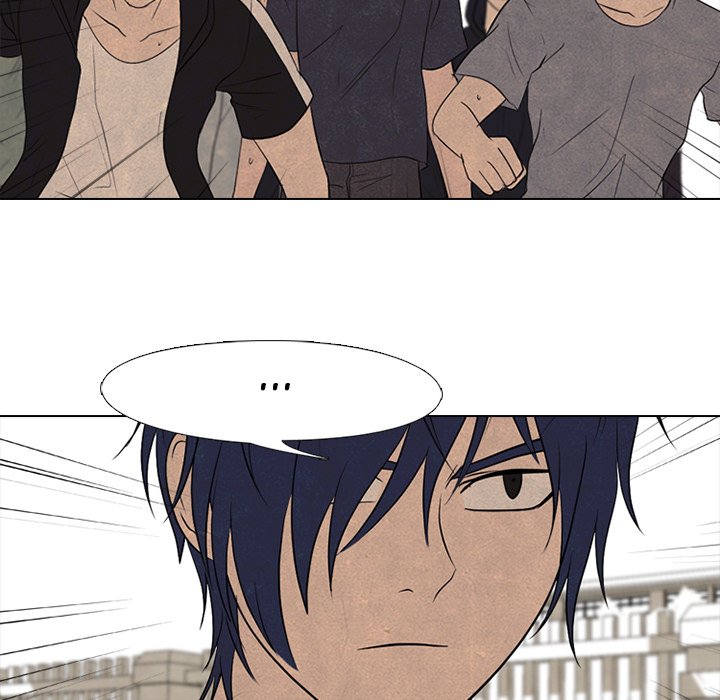High School Devil chapter 207 page 47