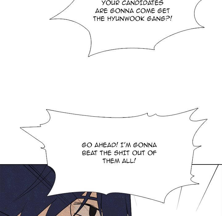 High School Devil chapter 207 page 75