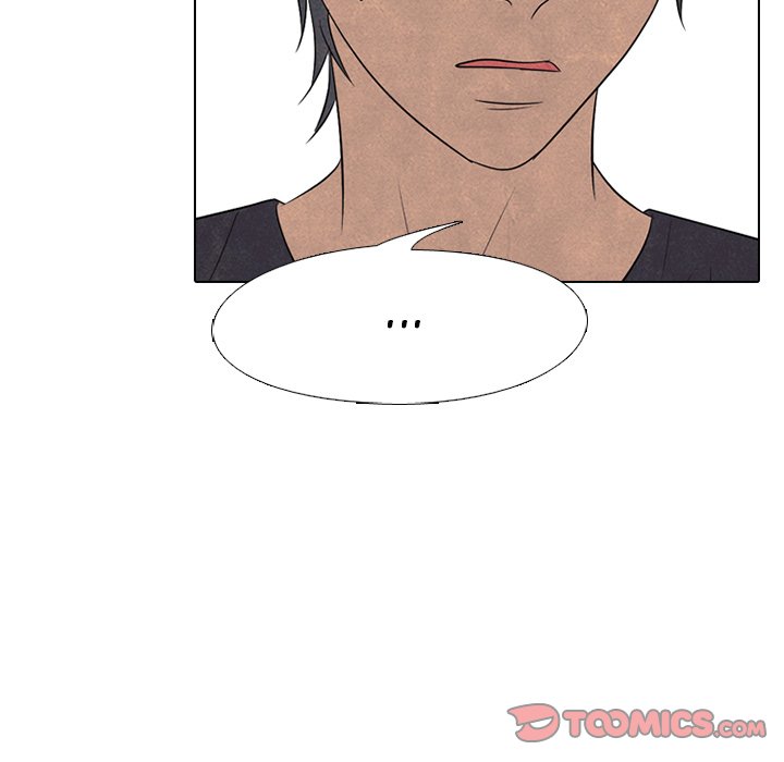 High School Devil chapter 207 page 82