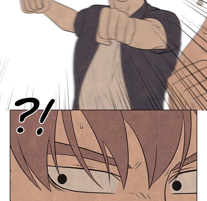 High School Devil chapter 208 page 45