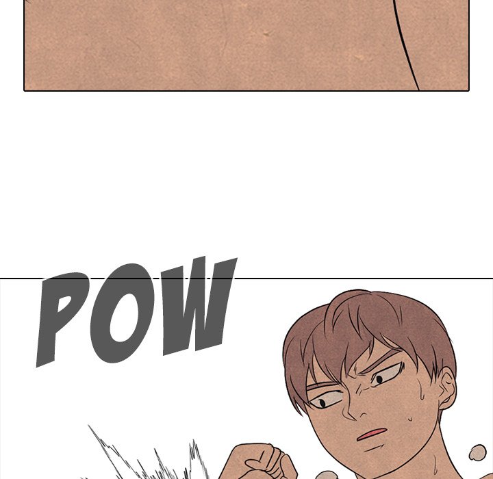 High School Devil chapter 208 page 46