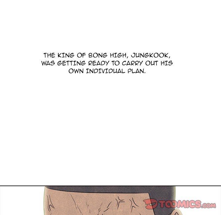 High School Devil chapter 208 page 74