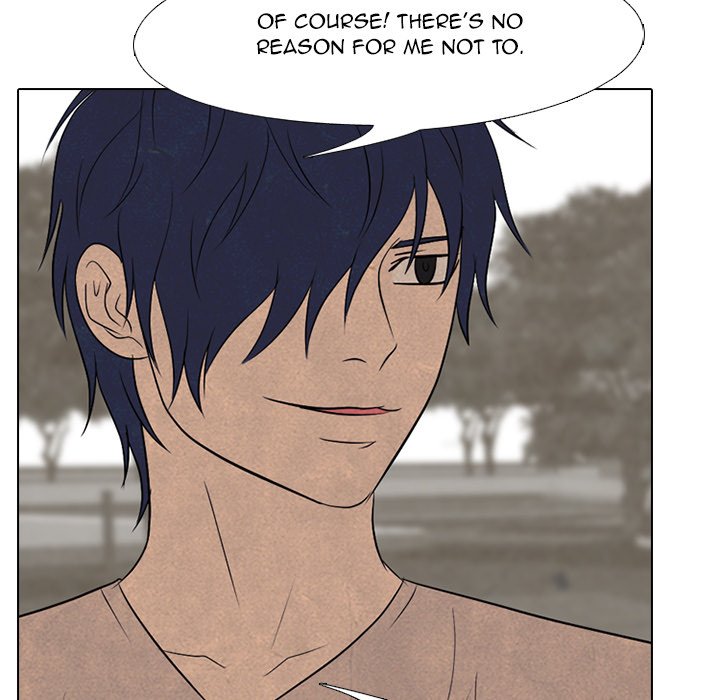 High School Devil chapter 208 page 81