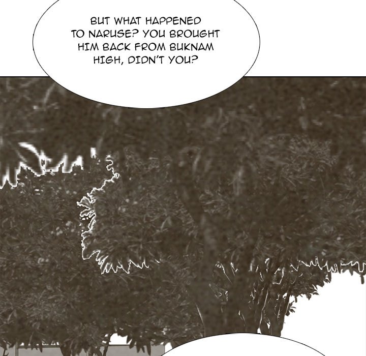 High School Devil chapter 208 page 99