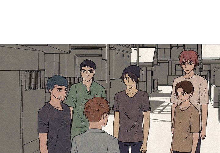 High School Devil chapter 209 page 4