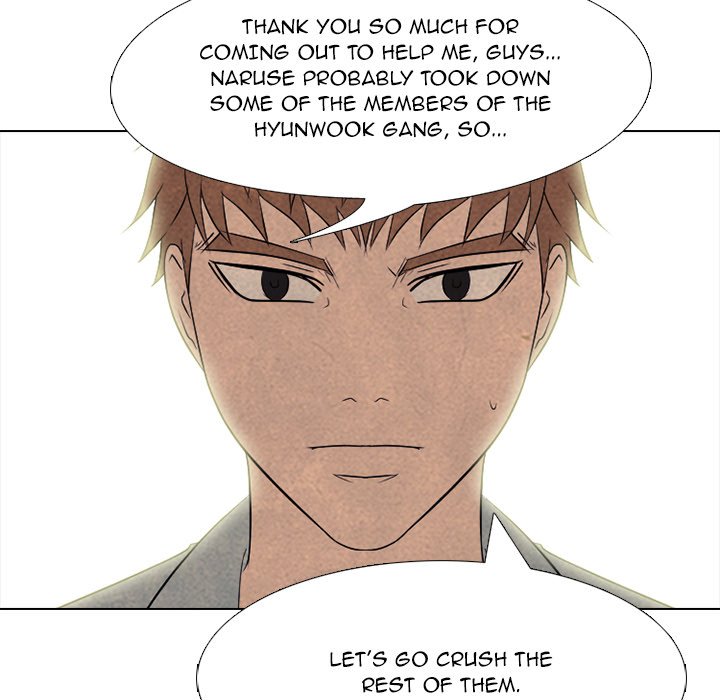 High School Devil chapter 209 page 7