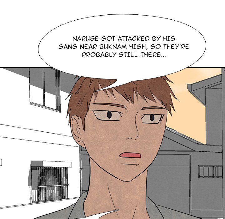 High School Devil chapter 209 page 27