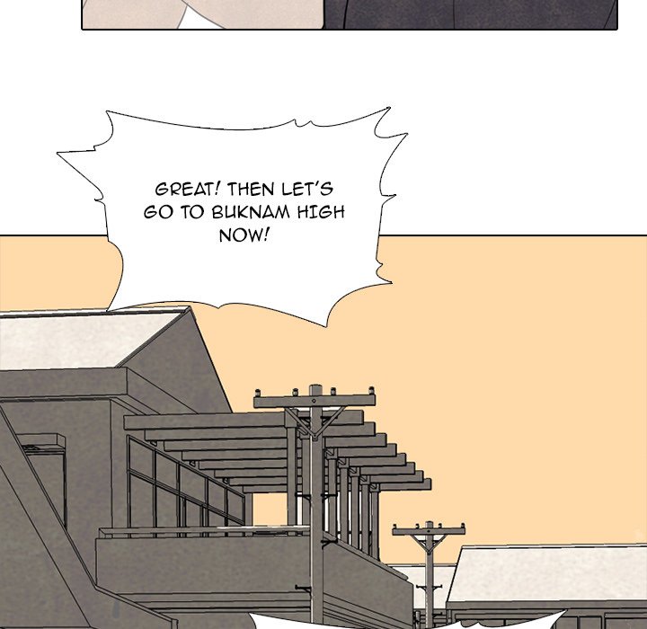 High School Devil chapter 209 page 44