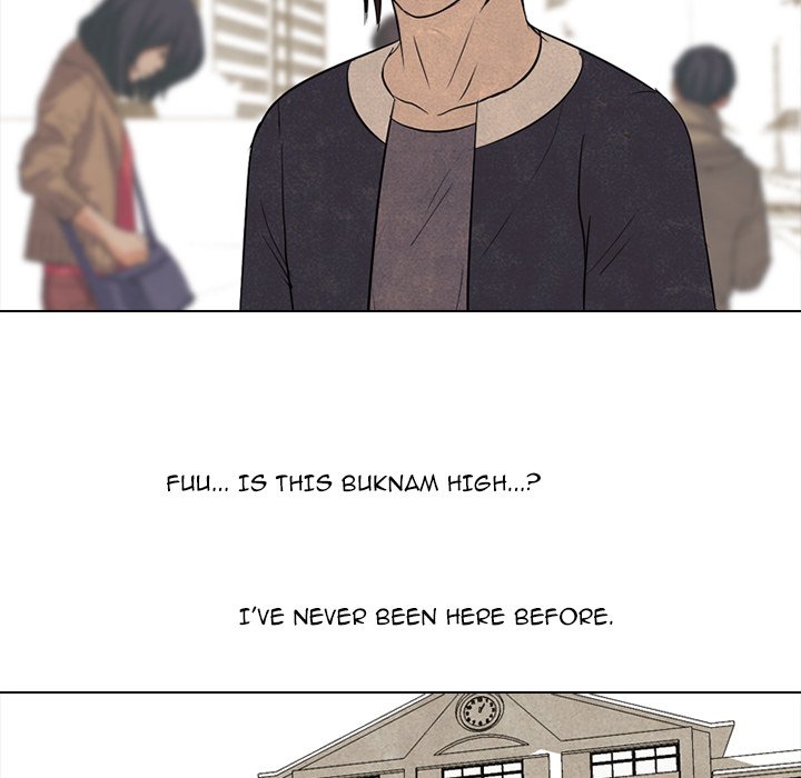 High School Devil chapter 209 page 48