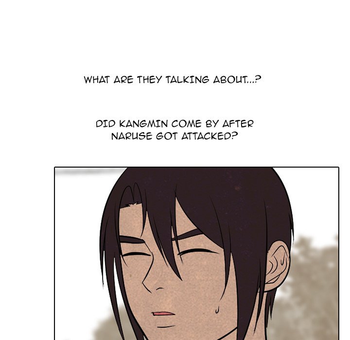 High School Devil chapter 209 page 64