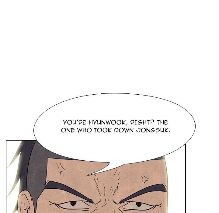 High School Devil chapter 209 page 69