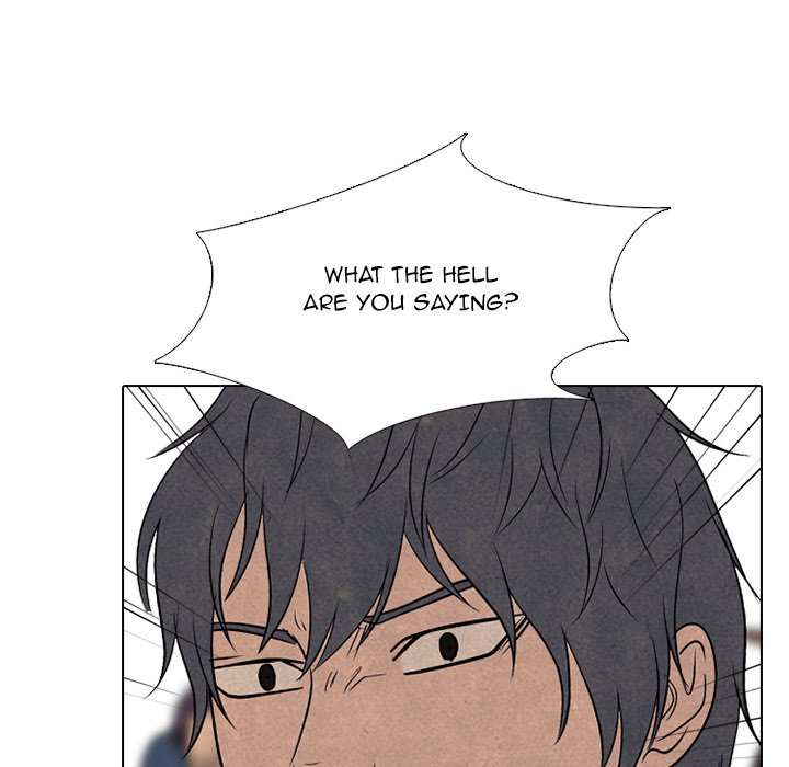 High School Devil chapter 209 page 75