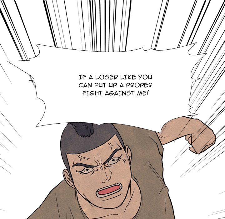 High School Devil chapter 209 page 79
