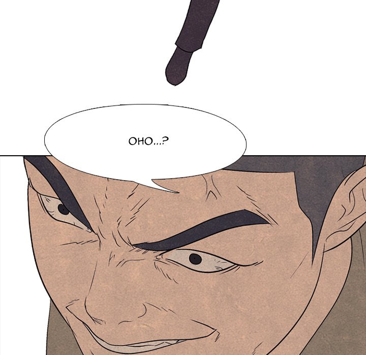 High School Devil chapter 209 page 95