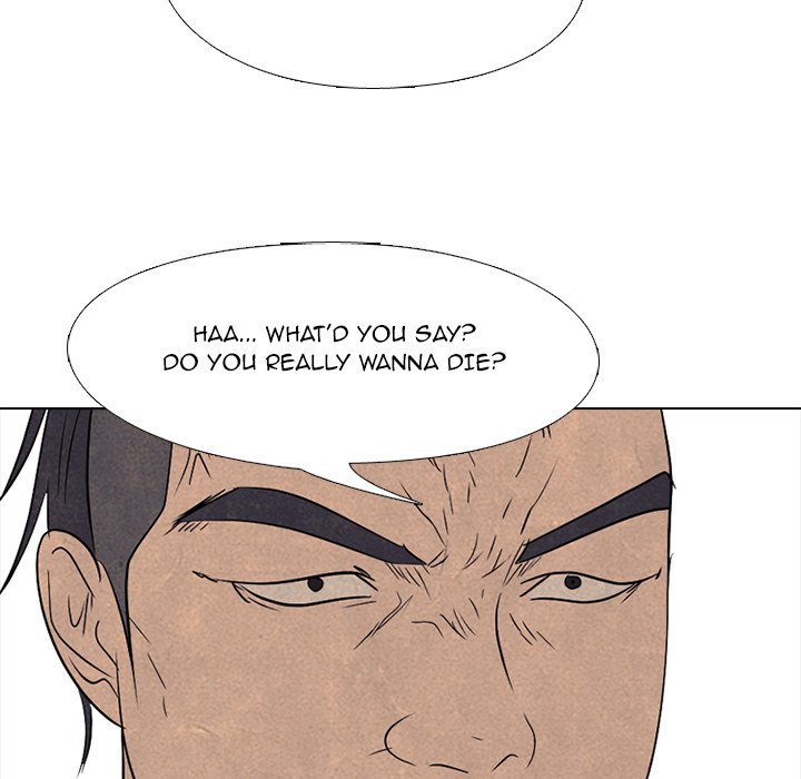 High School Devil chapter 209 page 112