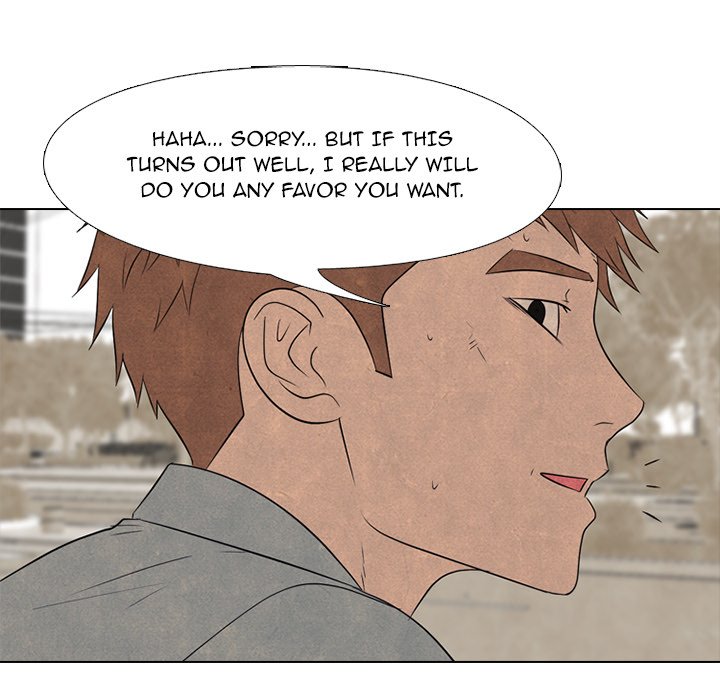 High School Devil chapter 211 page 17