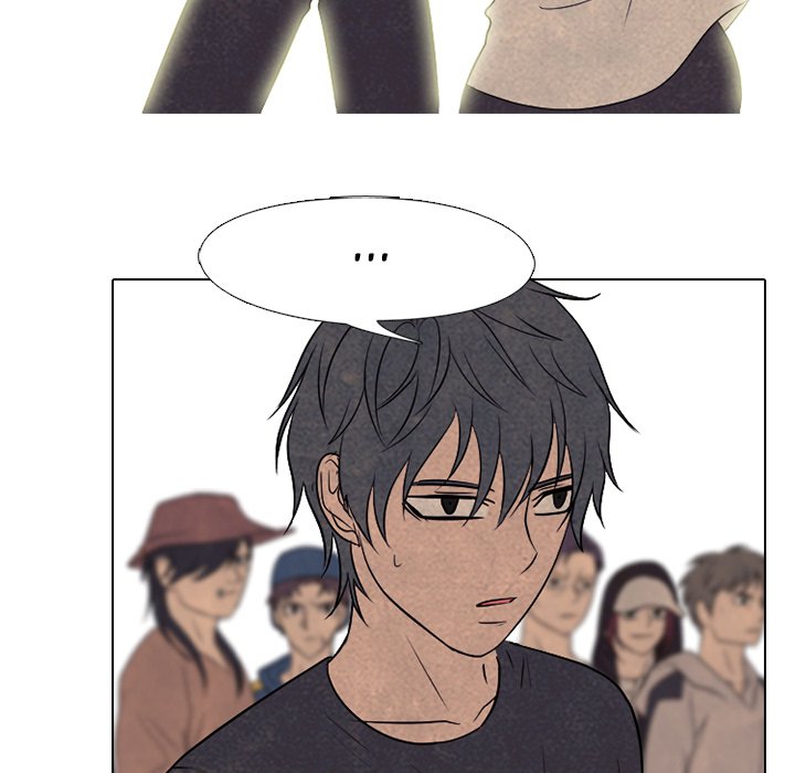 High School Devil chapter 211 page 77