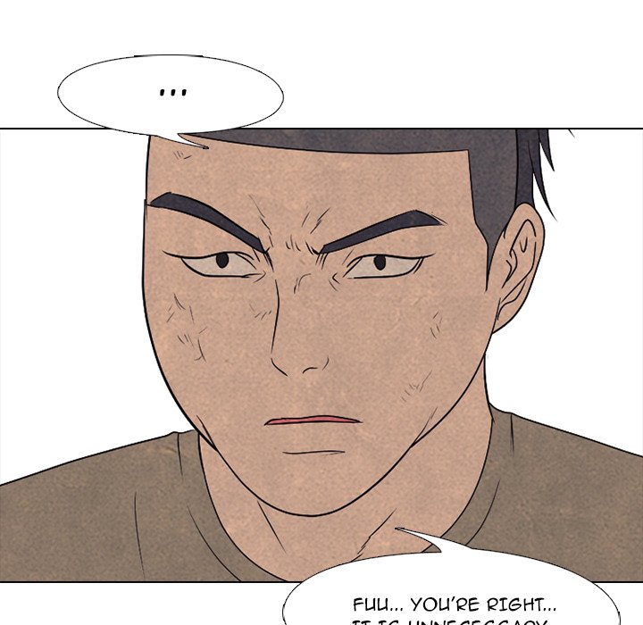 High School Devil chapter 213 page 43